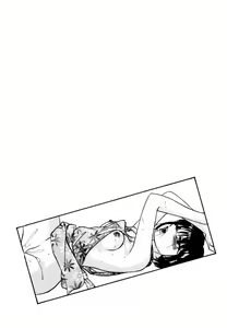 Page 81 of Kizamikomareta Toki - preview thumbnail