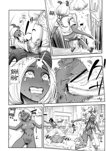 Page 159 of Momohime - preview thumbnail