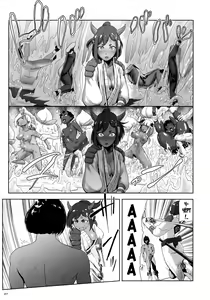 Page 166 of Momohime - preview thumbnail