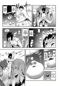 Page 172 of Momohime - preview thumbnail