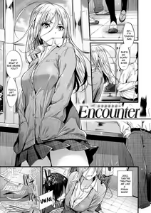Encounter + Encounter After (decensored) — hentai manga cover on Fhentai