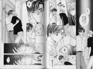 Page 52 of BOYS LIFE - preview thumbnail