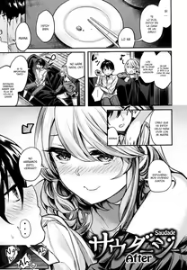 Saudade After — hentai manga cover on Fhentai