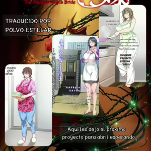 Page 122 of Miboujin no Haha Sayoko ~Yojouhan ni Sumu Oyako no Koubi Kiroku~ - preview thumbnail