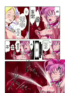 Page 12 of Shock Shoku Burigyua San - preview thumbnail