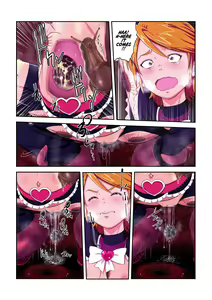 Page 44 of Shock Shoku Burigyua San - preview thumbnail