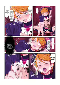 Page 53 of Shock Shoku Burigyua San - preview thumbnail