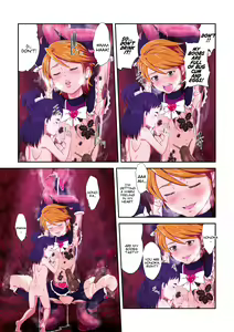 Page 54 of Shock Shoku Burigyua San - preview thumbnail
