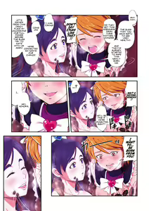 Page 58 of Shock Shoku Burigyua San - preview thumbnail