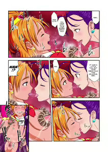 Page 70 of Shock Shoku Burigyua San - preview thumbnail