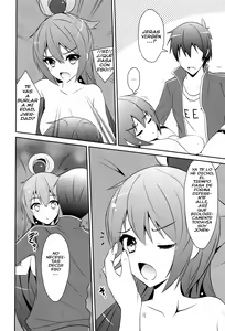 Page 21 of Aah Aqua-sama! - preview thumbnail