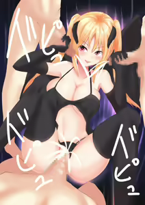 Page 106 of Bad End: End of Succubus - preview thumbnail