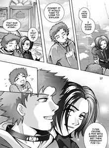 Page 16 of Here Comes Your Man - preview thumbnail