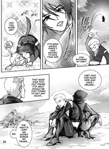 Page 21 of Here Comes Your Man - preview thumbnail