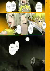 Page 6 of Re:Re: - preview thumbnail