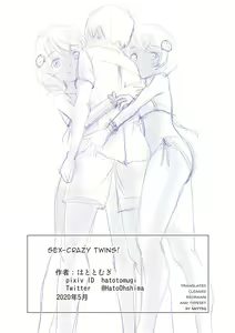 Page 20 of Yarisugi Twins! | Sex-crazy Twins! - preview thumbnail