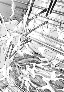 Page 45 of Hito no Onna - preview thumbnail