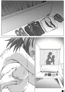 Page 17 of Ero Terrorist Kallen no Kokuhaku Daisakusen (decensored) - preview thumbnail