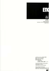 Page 25 of Ero Terrorist Kallen no Kokuhaku Daisakusen (decensored) - preview thumbnail