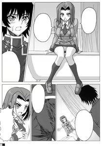 Page 10 of Ero Terrorist Kallen no Kokuhaku Daisakusen (decensored) - preview thumbnail
