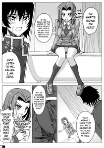 Page 10 of Ero Terrorist Kallen no Kokuhaku Daisakusen (decensored) - preview thumbnail