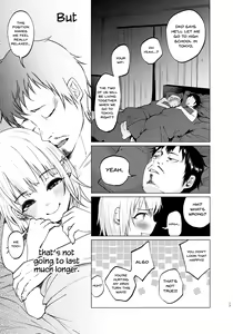 Page 16 of Yumekawa Yume-chan - preview thumbnail
