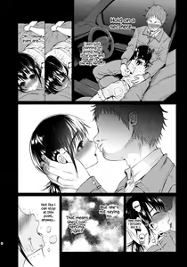 Page 7 of Yumekawa Yume-chan - preview thumbnail