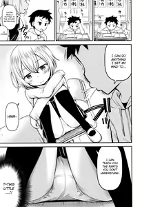 Page 12 of Koubi Gokko - preview thumbnail