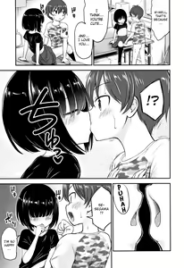 Page 170 of Koubi Gokko - preview thumbnail