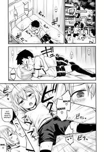 Page 26 of Koubi Gokko - preview thumbnail