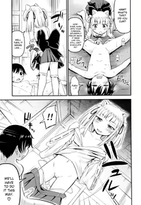 Page 66 of Koubi Gokko - preview thumbnail