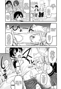 Page 82 of Koubi Gokko - preview thumbnail