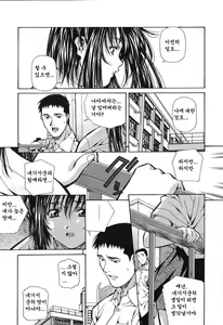 Page 123 of Happy Birthday - preview thumbnail