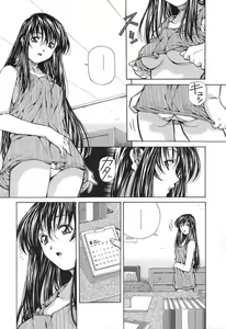 Page 137 of Happy Birthday - preview thumbnail