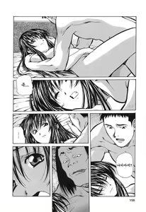 Page 157 of Happy Birthday - preview thumbnail