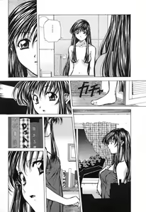 Page 43 of Happy Birthday - preview thumbnail