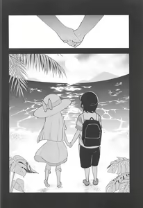Page 5 of Hakase no Yoru no Joshu. Soushuuhen - Doctor's Night Assistant Omnibus - preview thumbnail