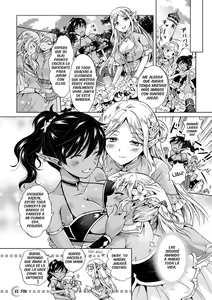 Page 22 of elf ~Tsuki no Mahou~ | Elf ~Magic of the Moon~ - preview thumbnail