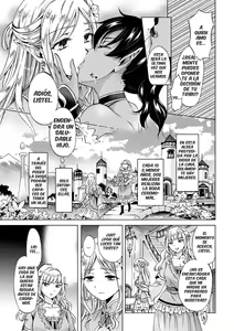 Page 3 of elf ~Tsuki no Mahou~ | Elf ~Magic of the Moon~ - preview thumbnail