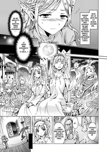 Page 5 of elf ~Tsuki no Mahou~ | Elf ~Magic of the Moon~ - preview thumbnail