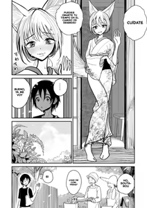 Page 12 of Hazuki-sensei no Hatsujouki - preview thumbnail