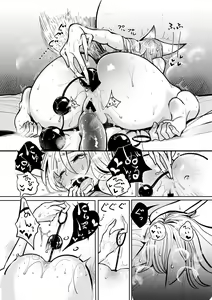 Page 25 of Hazuki-sensei no Hatsujouki - preview thumbnail