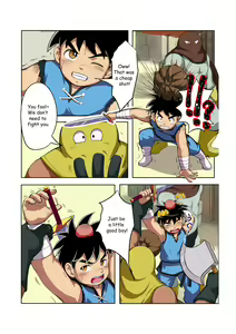 Page 5 of Fairwind - 種壺勇者 - preview thumbnail