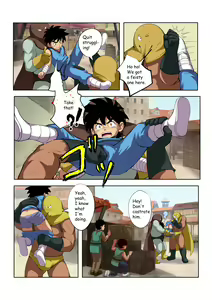 Page 8 of Fairwind - 種壺勇者 - preview thumbnail