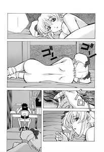 Page 70 of Happy Birthday - preview thumbnail