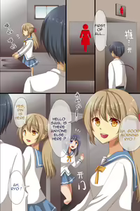 Page 4 of Saimin de Shihai Sareta Gakuen ~ Gakkou Zenin ga Saimin Zumi dakara Yaritai Houdai Zen Full Color 120 Page | Dominance over the whole school - Everyone in this school is hypnotized! - preview thumbnail
