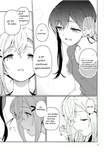 Page 6 of Jealousy All Night - preview thumbnail