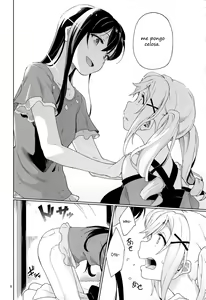 Page 7 of Jealousy All Night - preview thumbnail