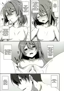 Page 14 of COCOLOGIC - preview thumbnail