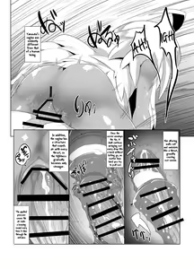 Page 15 of Eromanga Nihon Mukashibanashi (Yamauba Hen) | Erotic Anthology of Japanese Tales : Yamauba Chapter - preview thumbnail